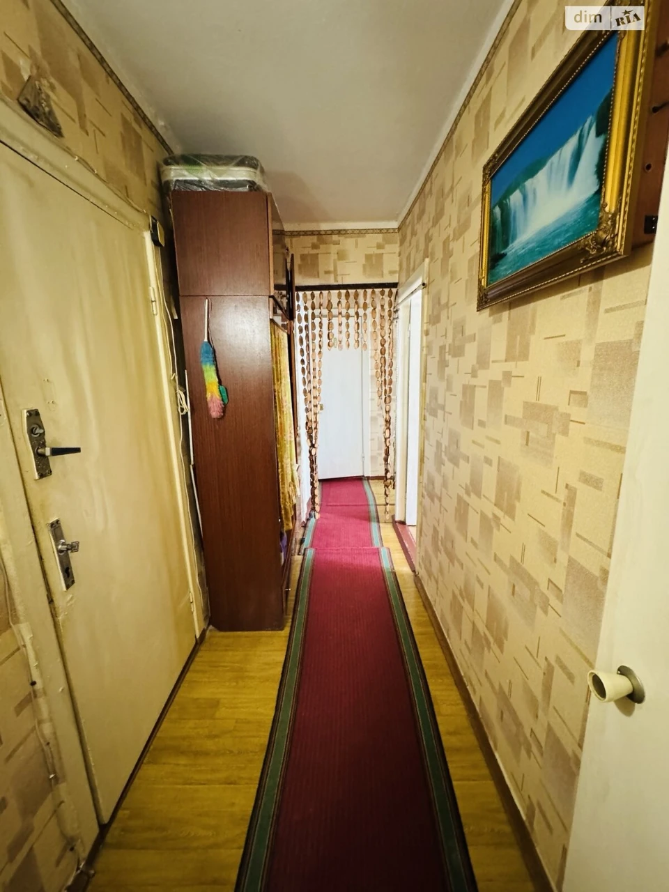 Продаж Квартира Намив