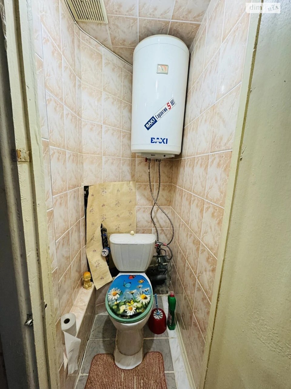 Продаж Квартира Намив