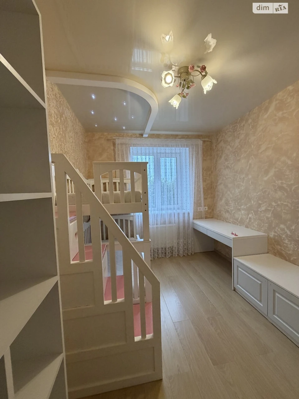 Продаж Квартира Богунський
