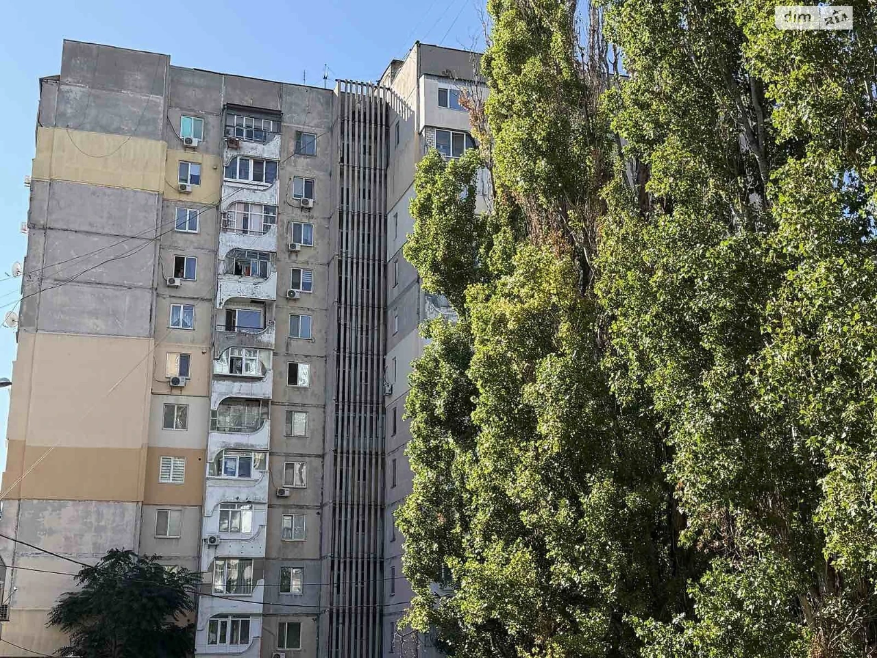 Продаж Квартира Центр