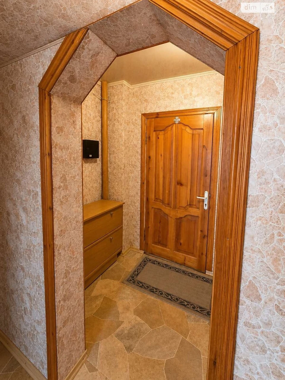 Продаж Квартира ЮТЗ