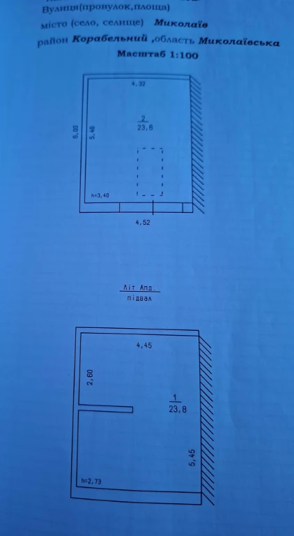 Продаю 2 гаражі в кооперативі "Лада" в Корабельному районі,