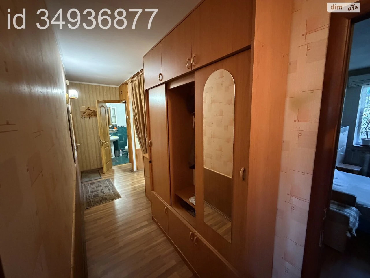 Продаж Квартира Центральний