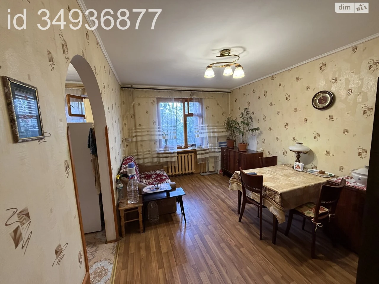 Продаж Квартира Центральний