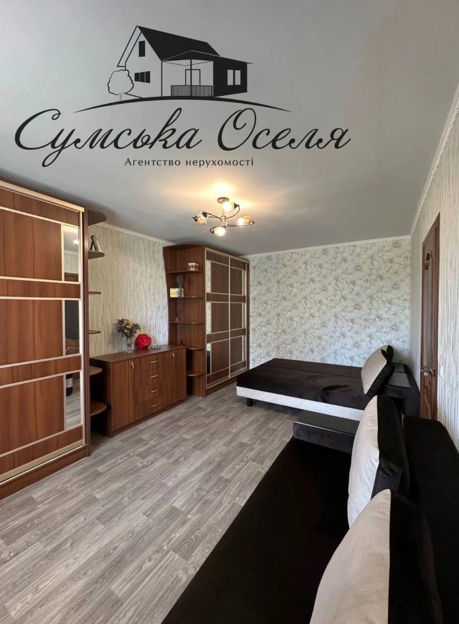 Квартира з а/о на 3 поверсі