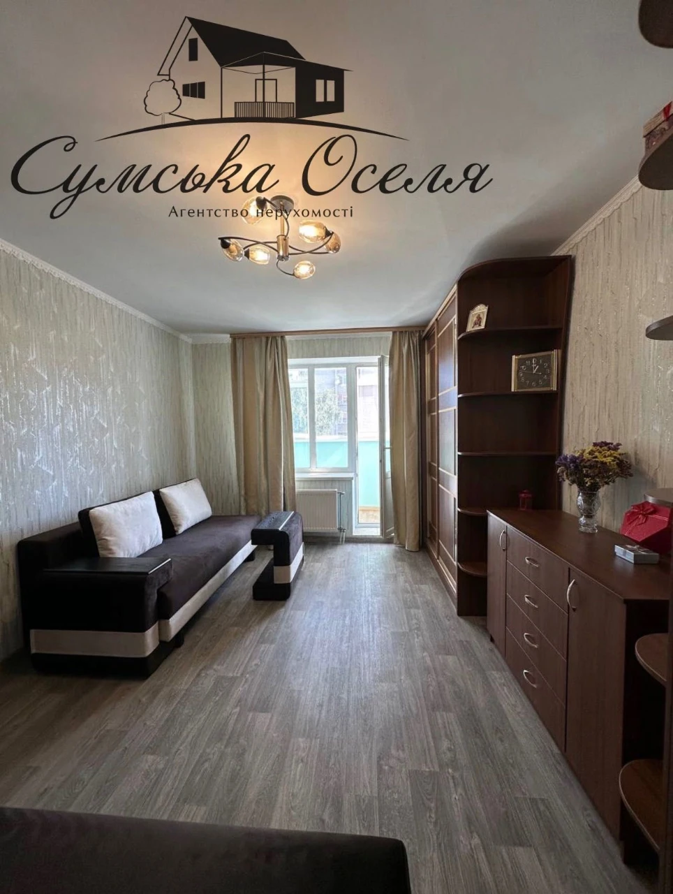 Квартира з а/о на 3 поверсі