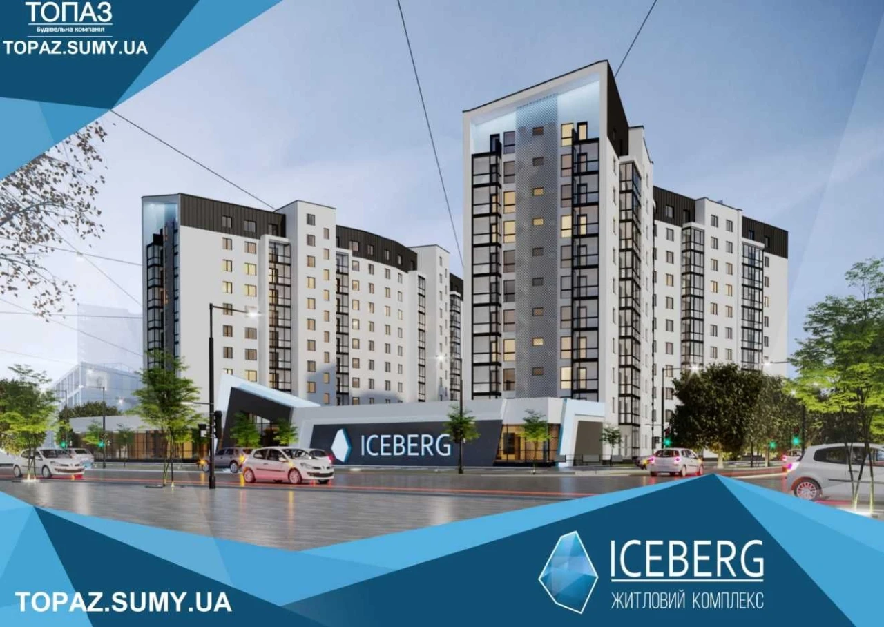 Однокімнатна квартира 4-й поверх в ЖК «ICEBERG III» вул. ЗСУ