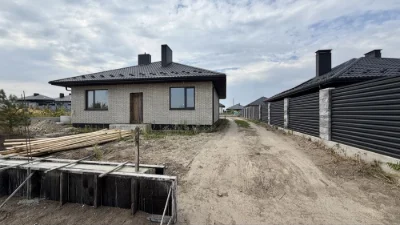 Будинок на 7,5 сот землі