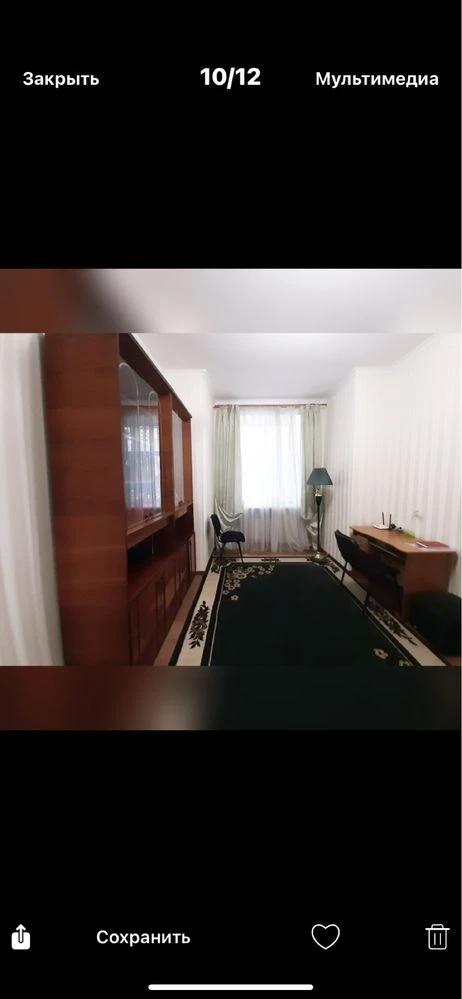Продаю двухкомнатную в старом центре