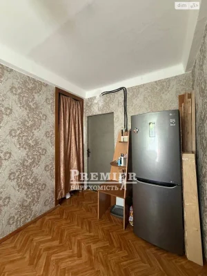 Sale Room Cheryomushki