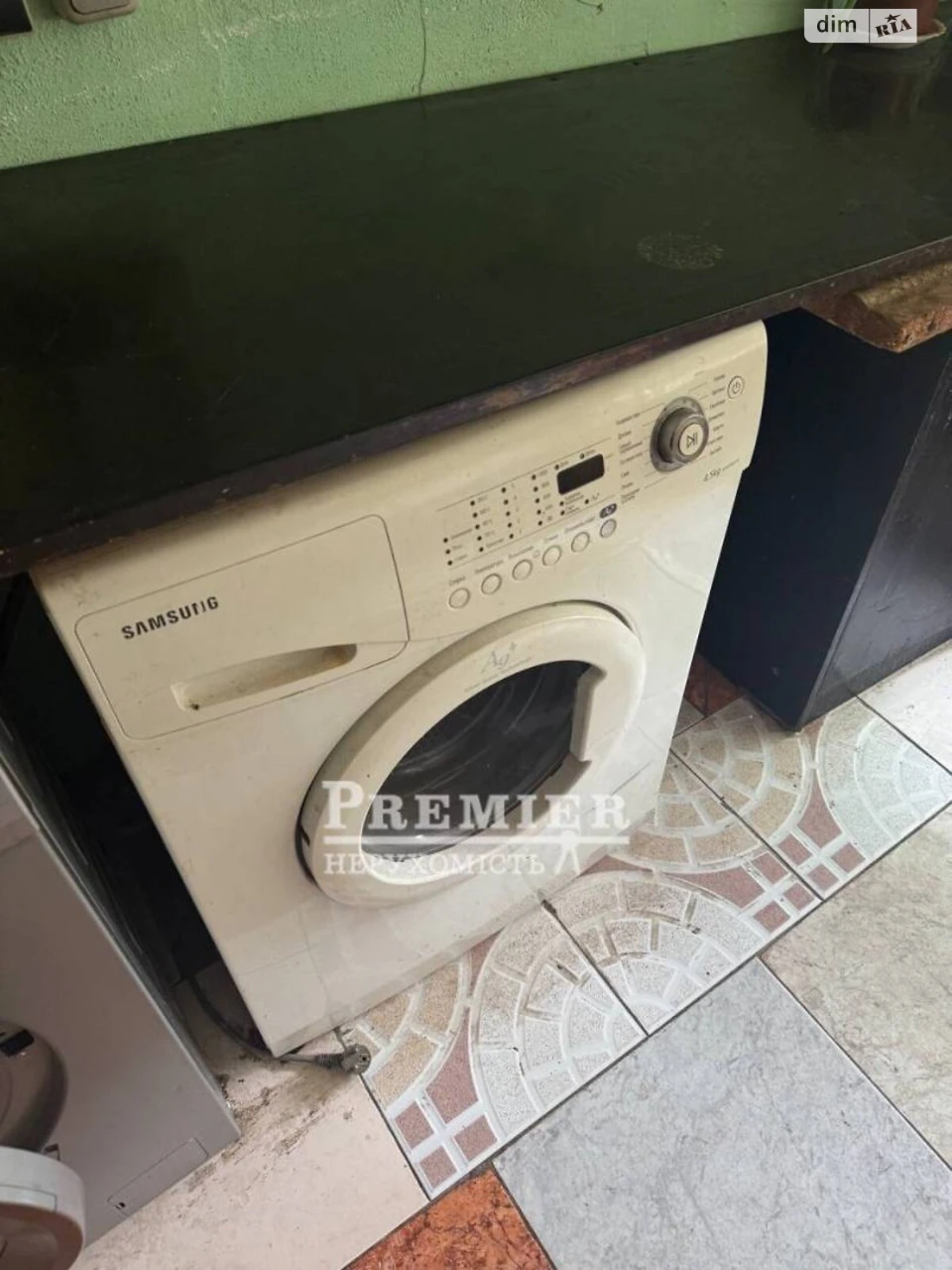 Sale Room Cheryomushki
