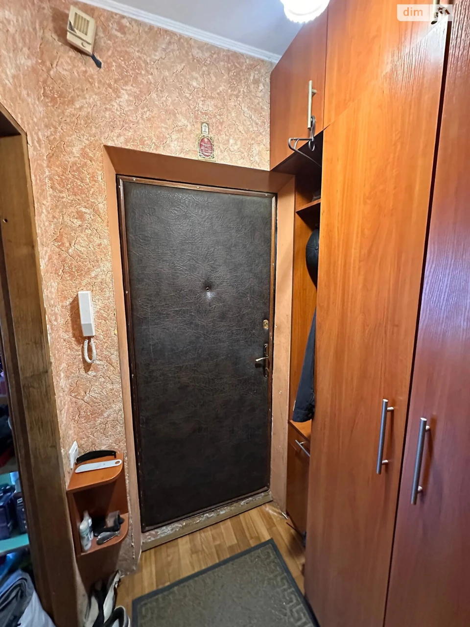 Продаж Квартира