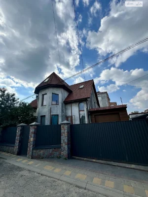 Продаж Дім Красне