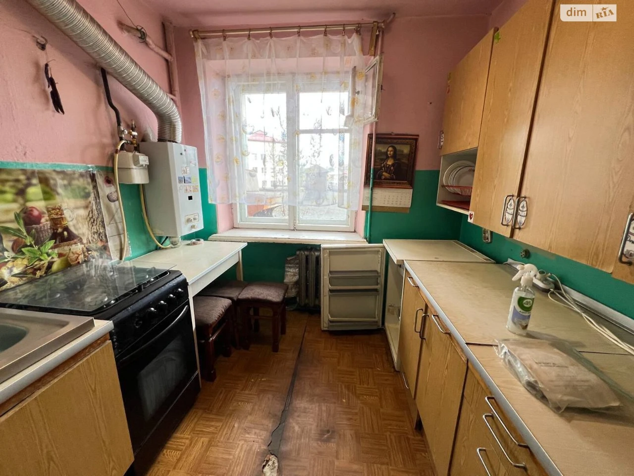Продаж Квартира Дружба