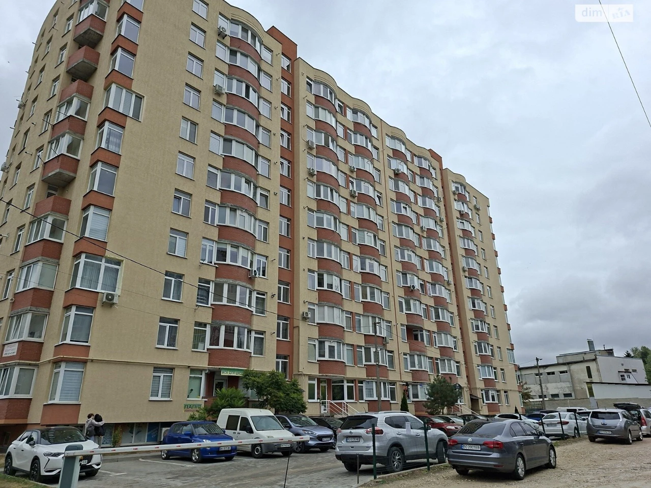 Продаж Квартира Канада