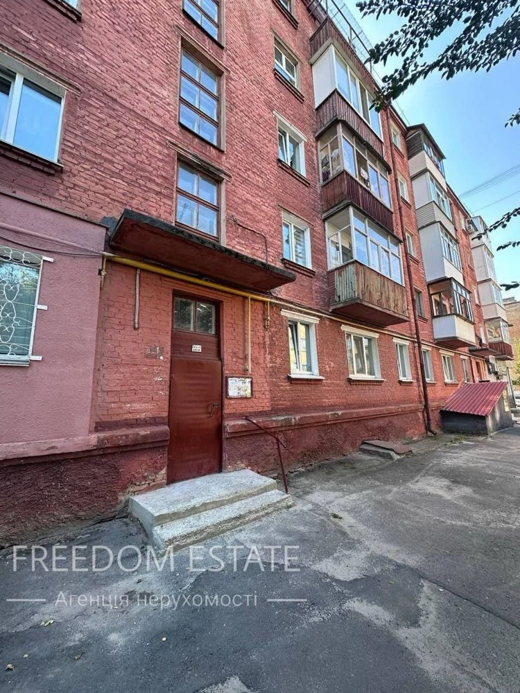 27 300 $‼️‼️2-ком квартира/ Центральная часть/ ул. Шевченко/