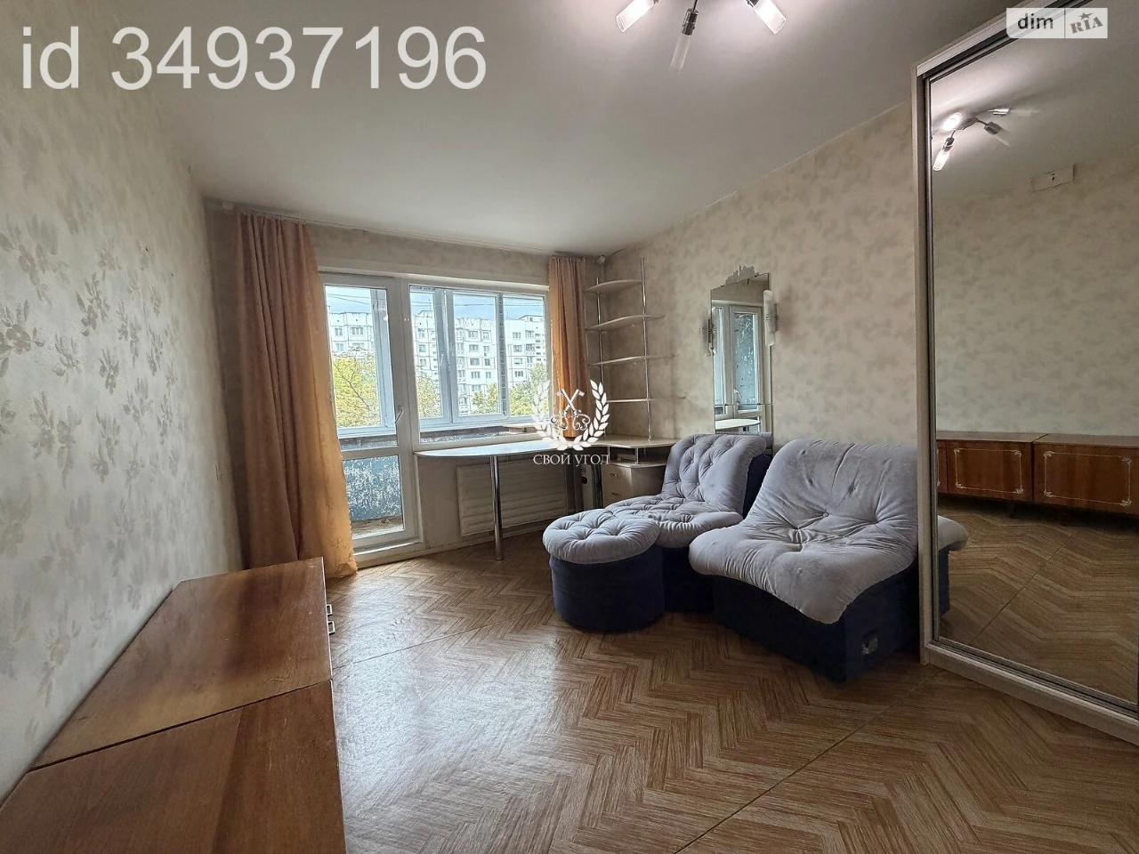 Продаж Квартира Деснянський