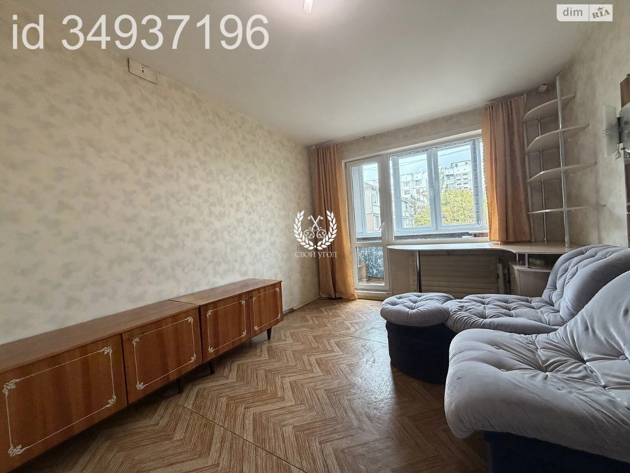 Продаж Квартира Деснянський