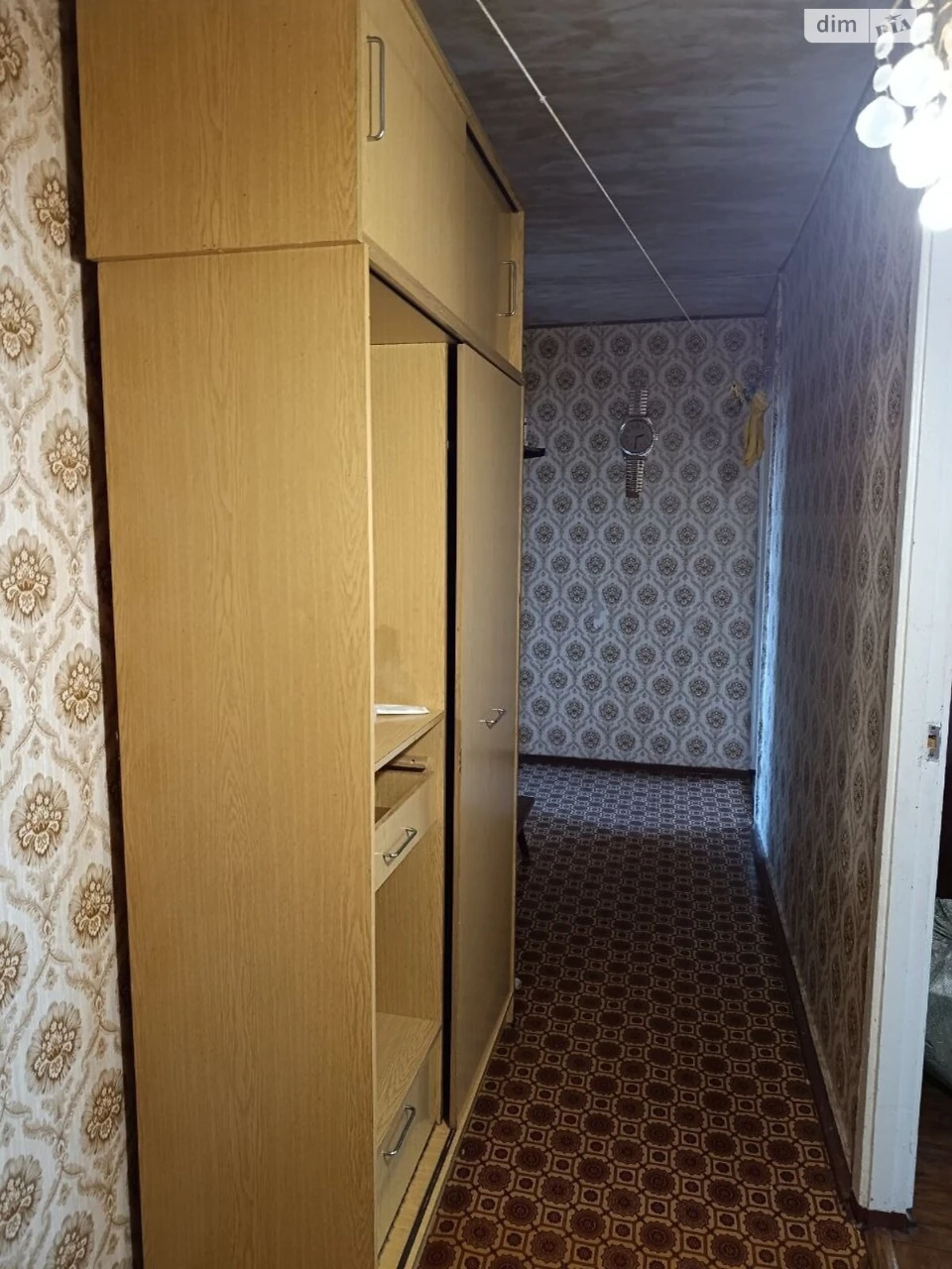 Продаж Квартира ХТЗ