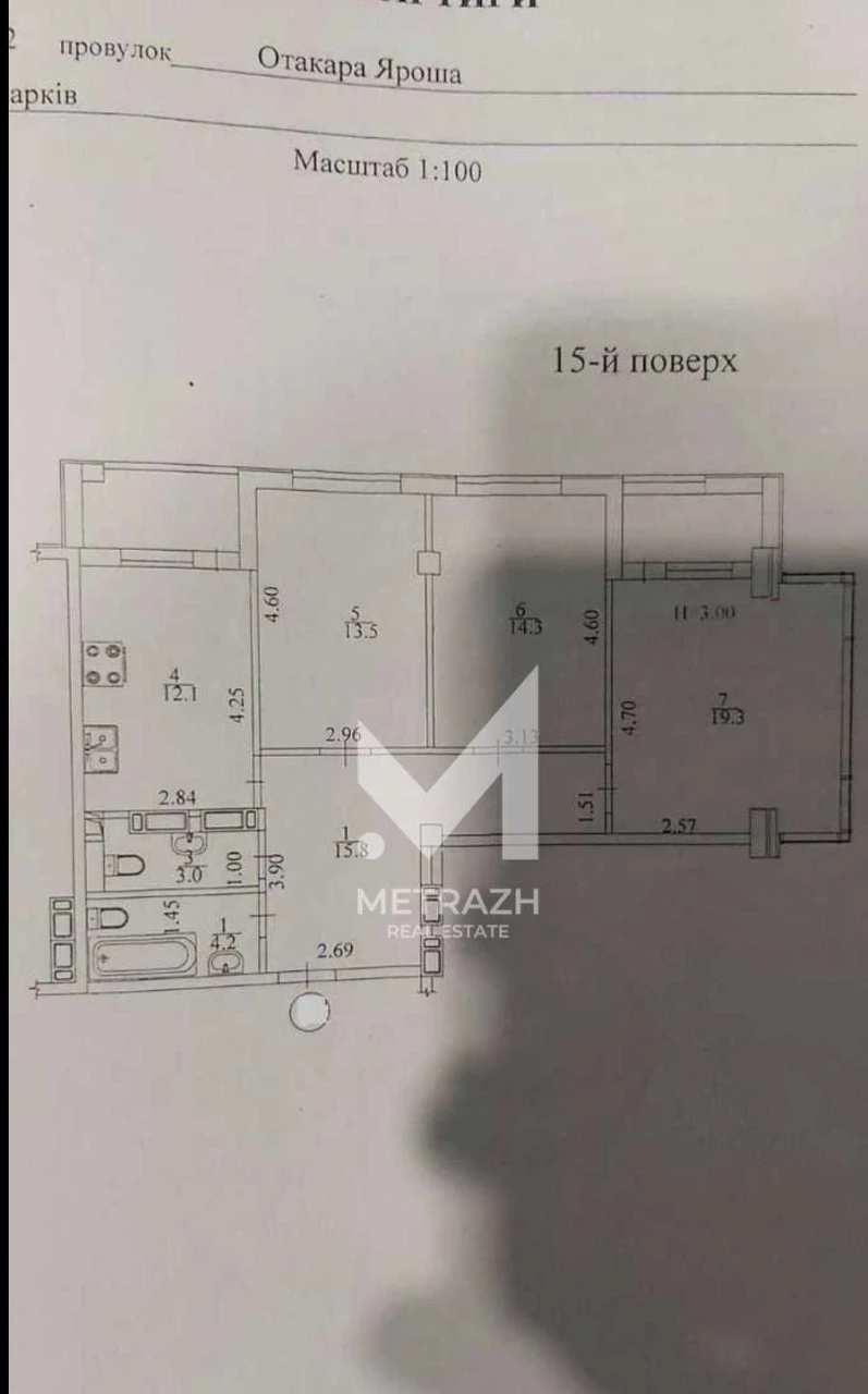 18278 | Продам 3-х комнатную квартиру в ЖК "Оптима", метро Б