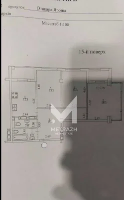18278 | Продам 3-х комнатную квартиру в ЖК "Оптима", метро Б