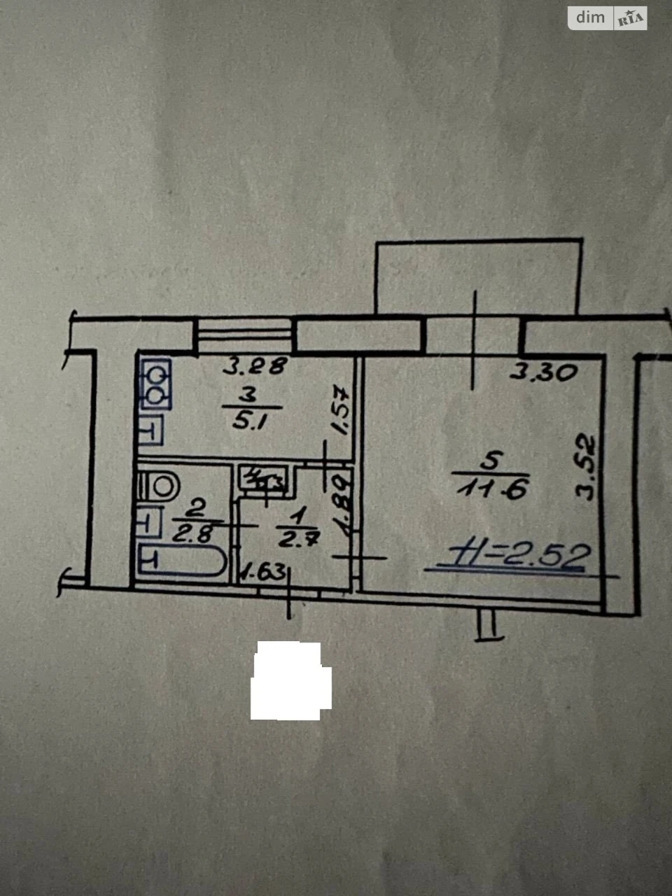 Продаж Квартира Селище Герцена