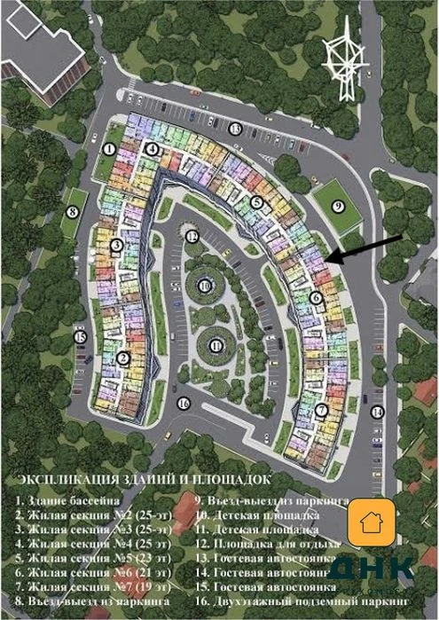 Аркадия. Французский бульвар. Атмосфера .Квартира -прямой вы