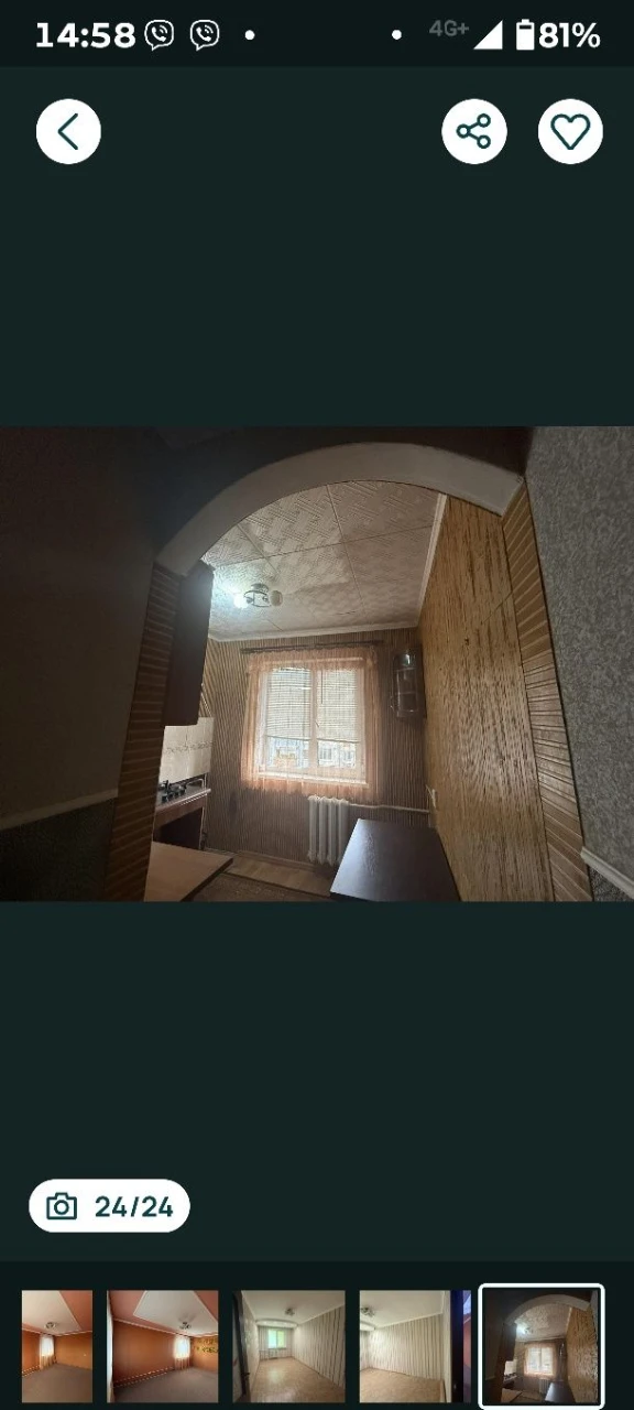 Продається 2кімнатна квартира 44.3 м² біля метро Армійська |