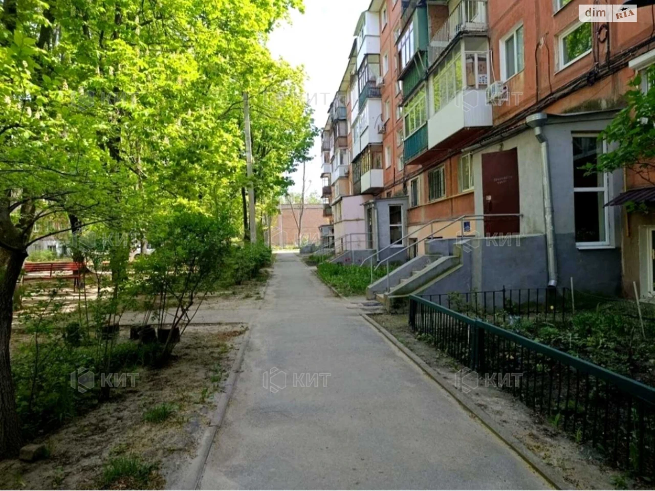 Продаж Квартира Павлове Поле
