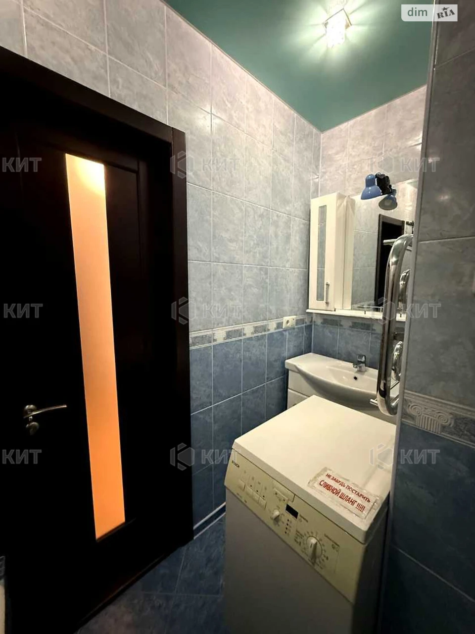 Продаж Квартира Салтівка