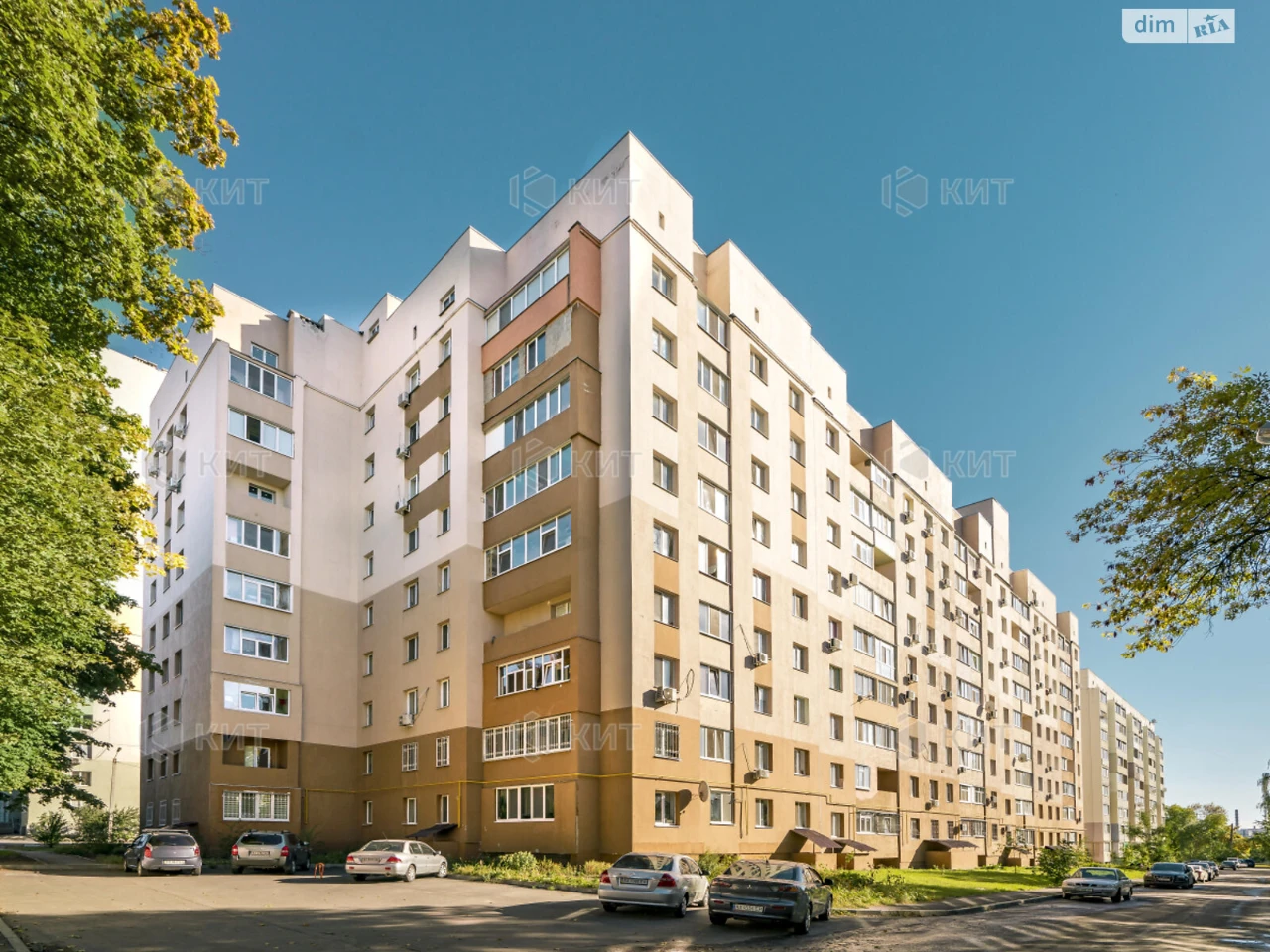 Продаж Квартира Салтівка