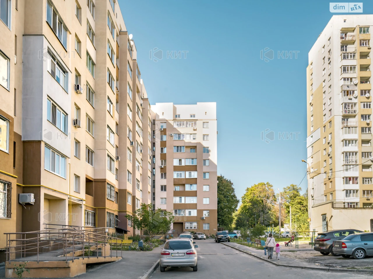 Продаж Квартира Салтівка
