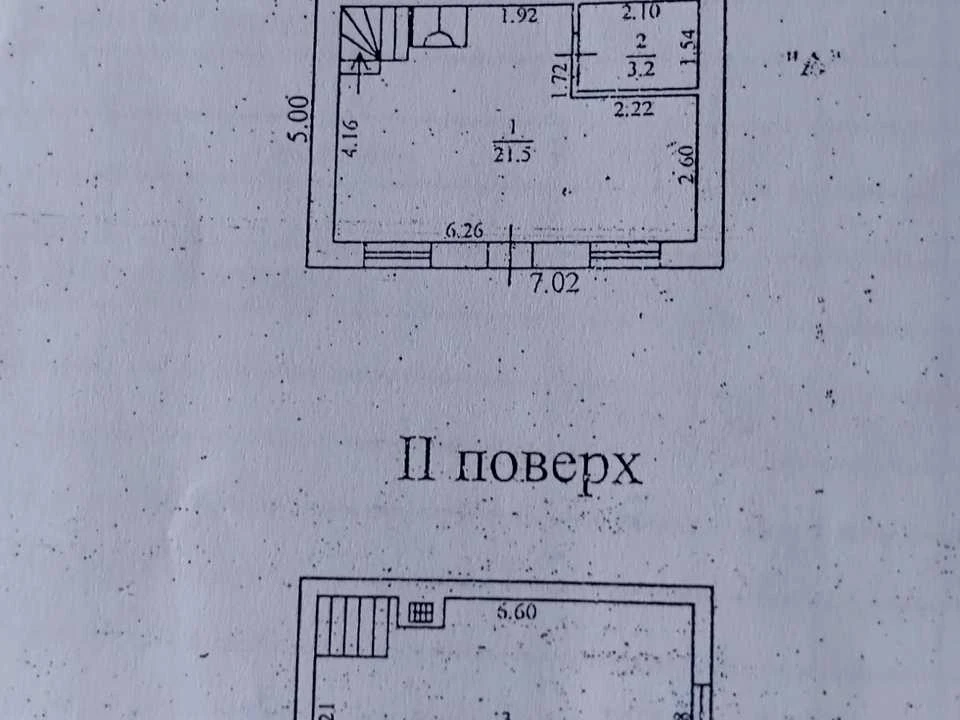 Дом. Одесса, Хаджибейская дорога ул.