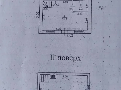 Дом. Одесса, Хаджибейская дорога ул.
