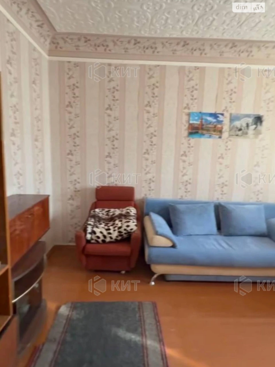 Продаж Квартира Салтівка