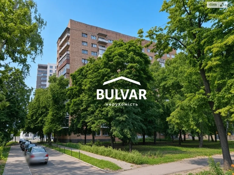 Продаж Квартира Шатилівка