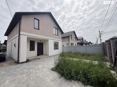 For Sale House Old Town