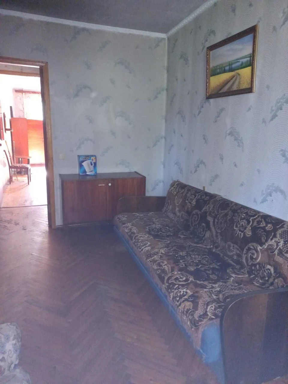 Продам 2 к. квартиру на Салтовке, м. Студенческая,  ул. Свет