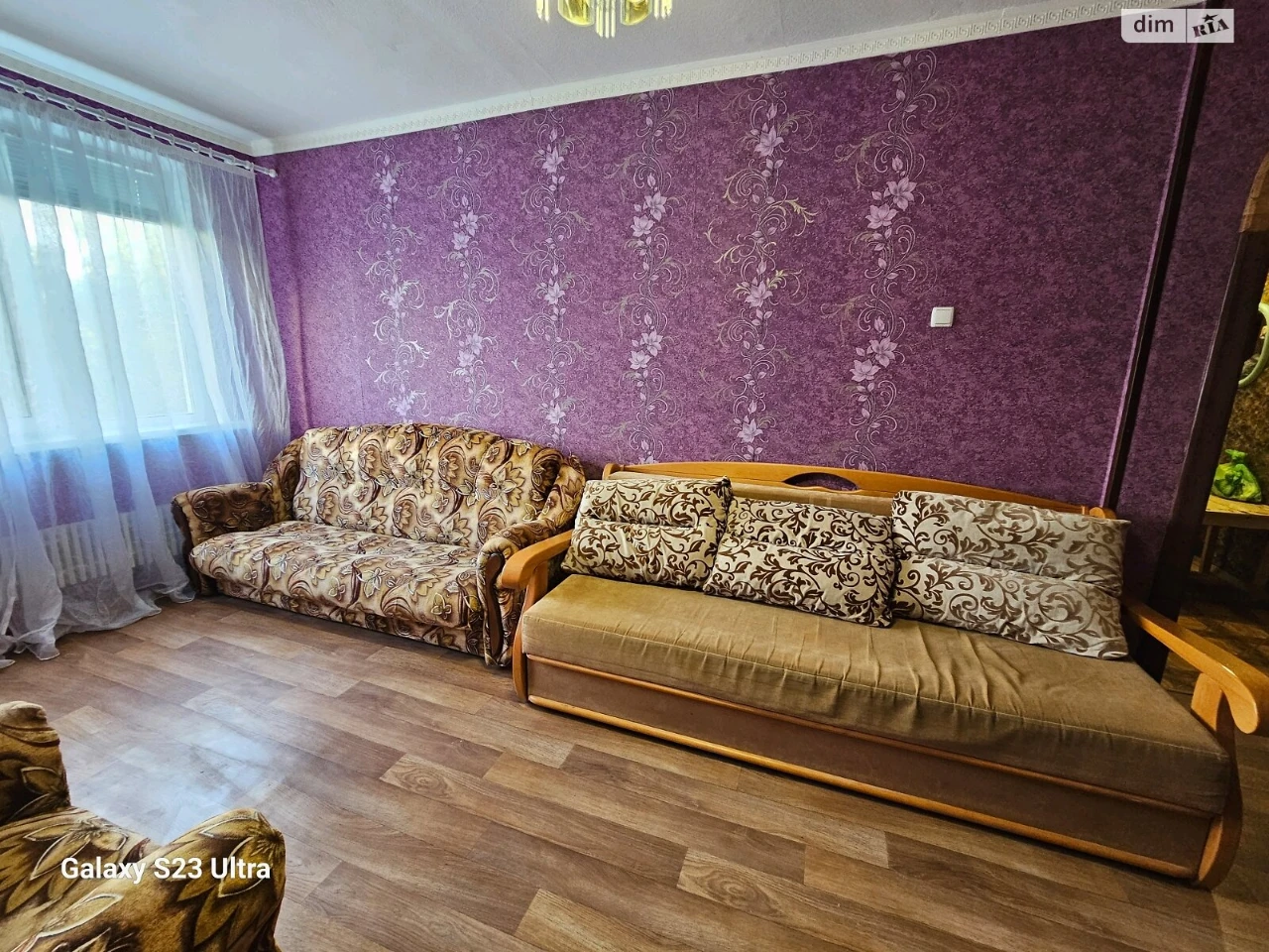 Довгострокова Оренда Квартира Салтівський