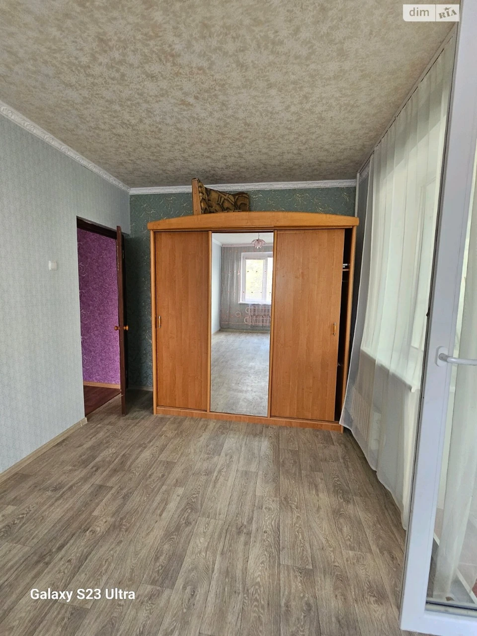Довгострокова Оренда Квартира Салтівський