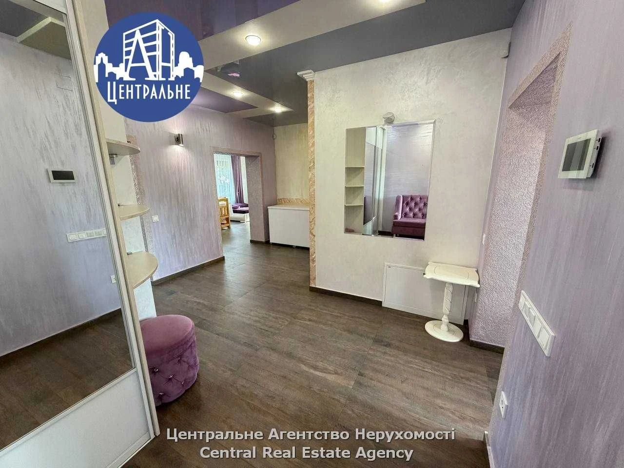Продаж будинку по вул. Учительська.