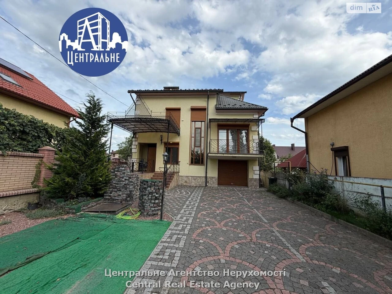 Продаж Дім Садгірський