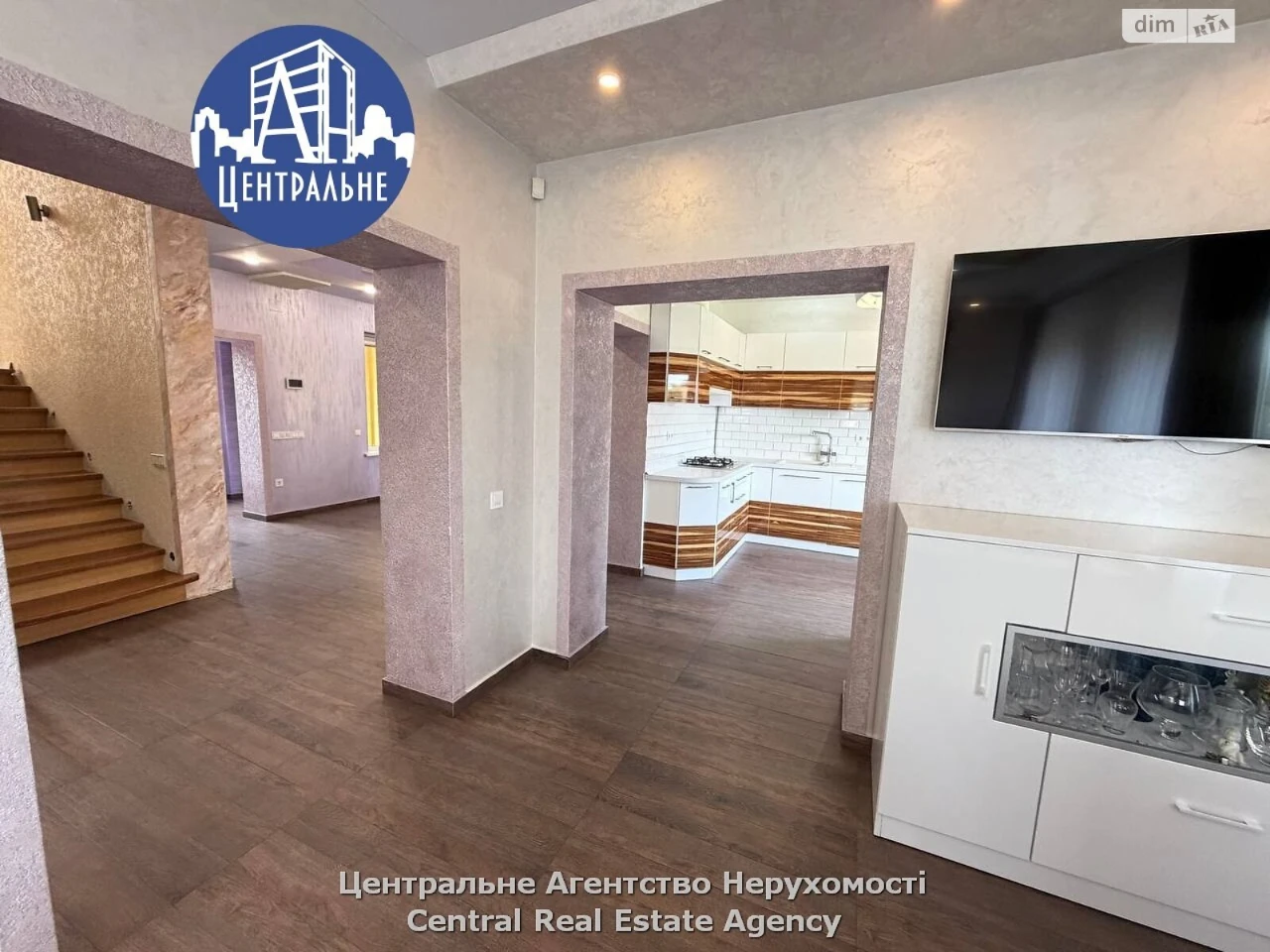 Продаж Дім Садгірський
