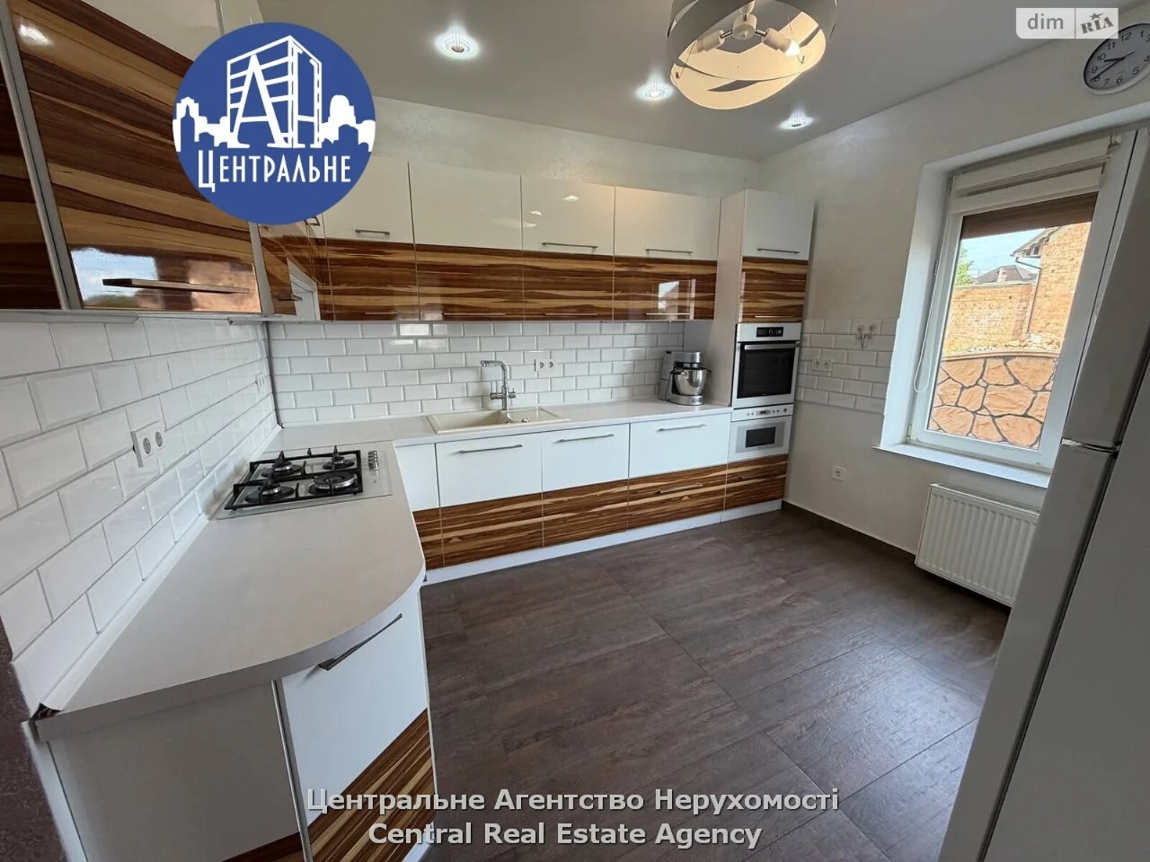 Продаж Дім Садгірський