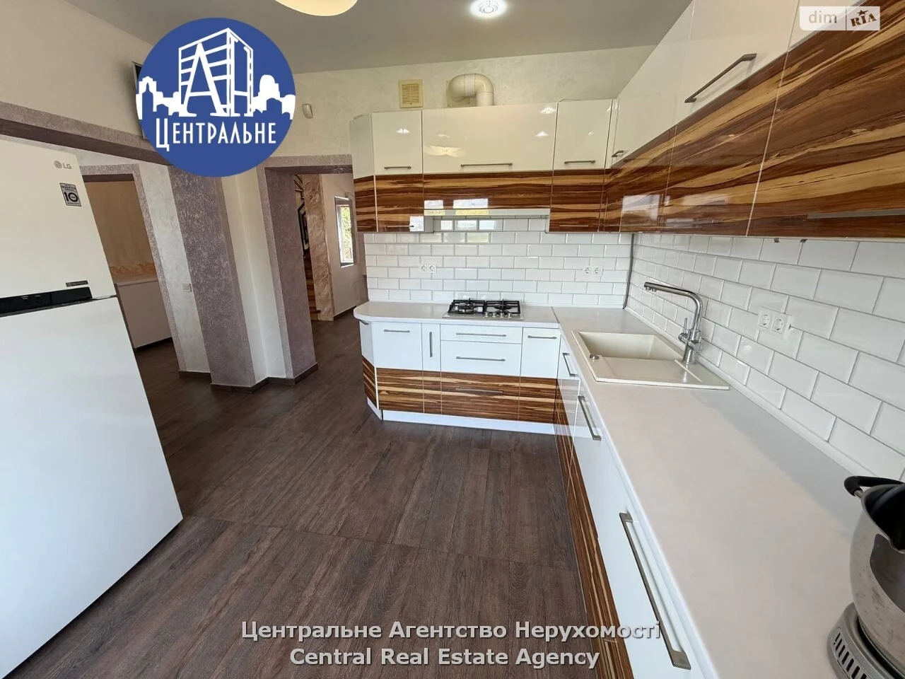 Продаж Дім Садгірський