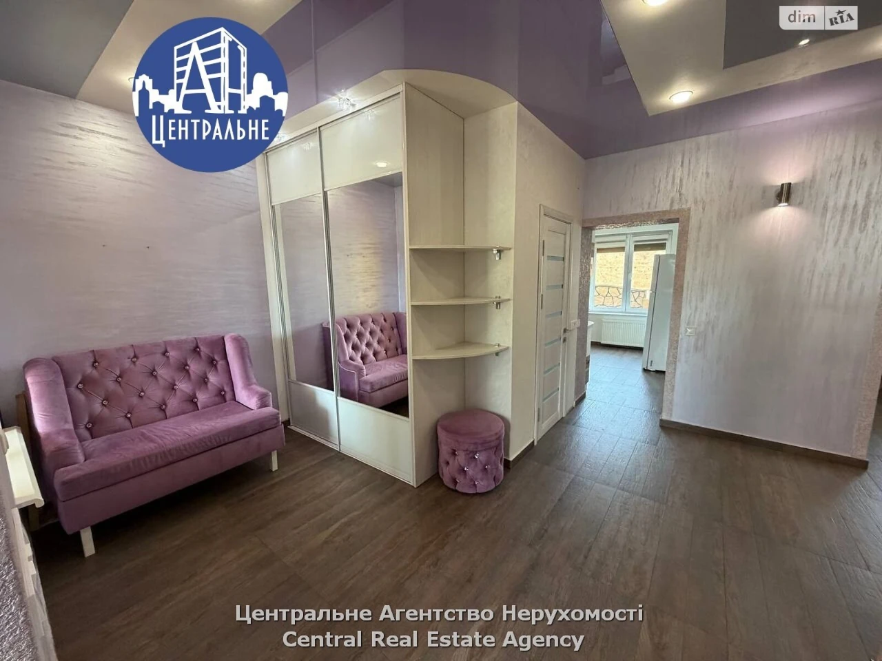 Продаж Дім Садгірський