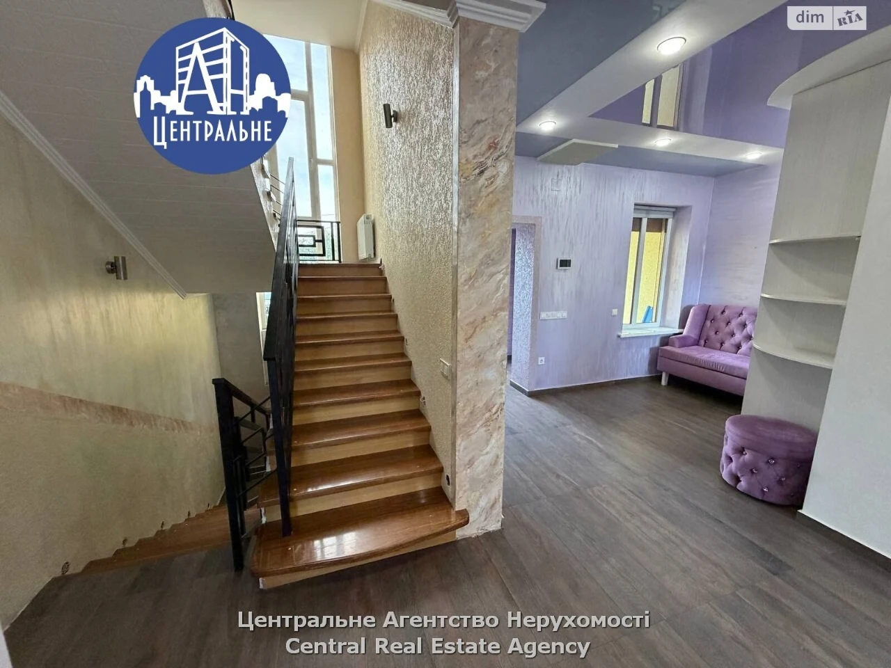 Продаж Дім Садгірський