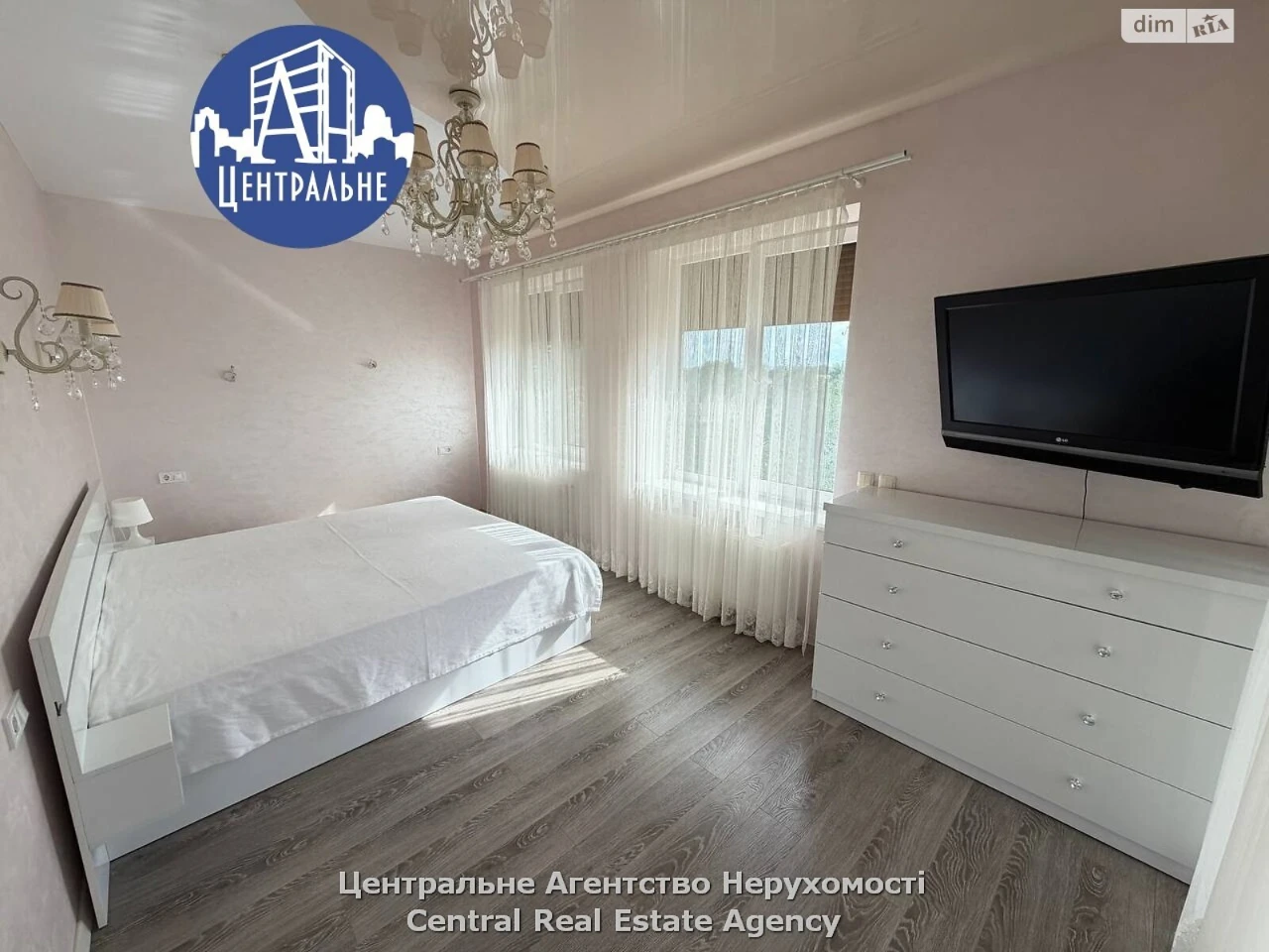 Продаж Дім Садгірський