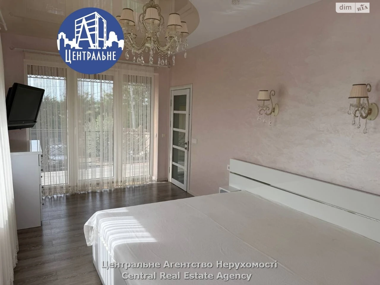 Продаж Дім Садгірський
