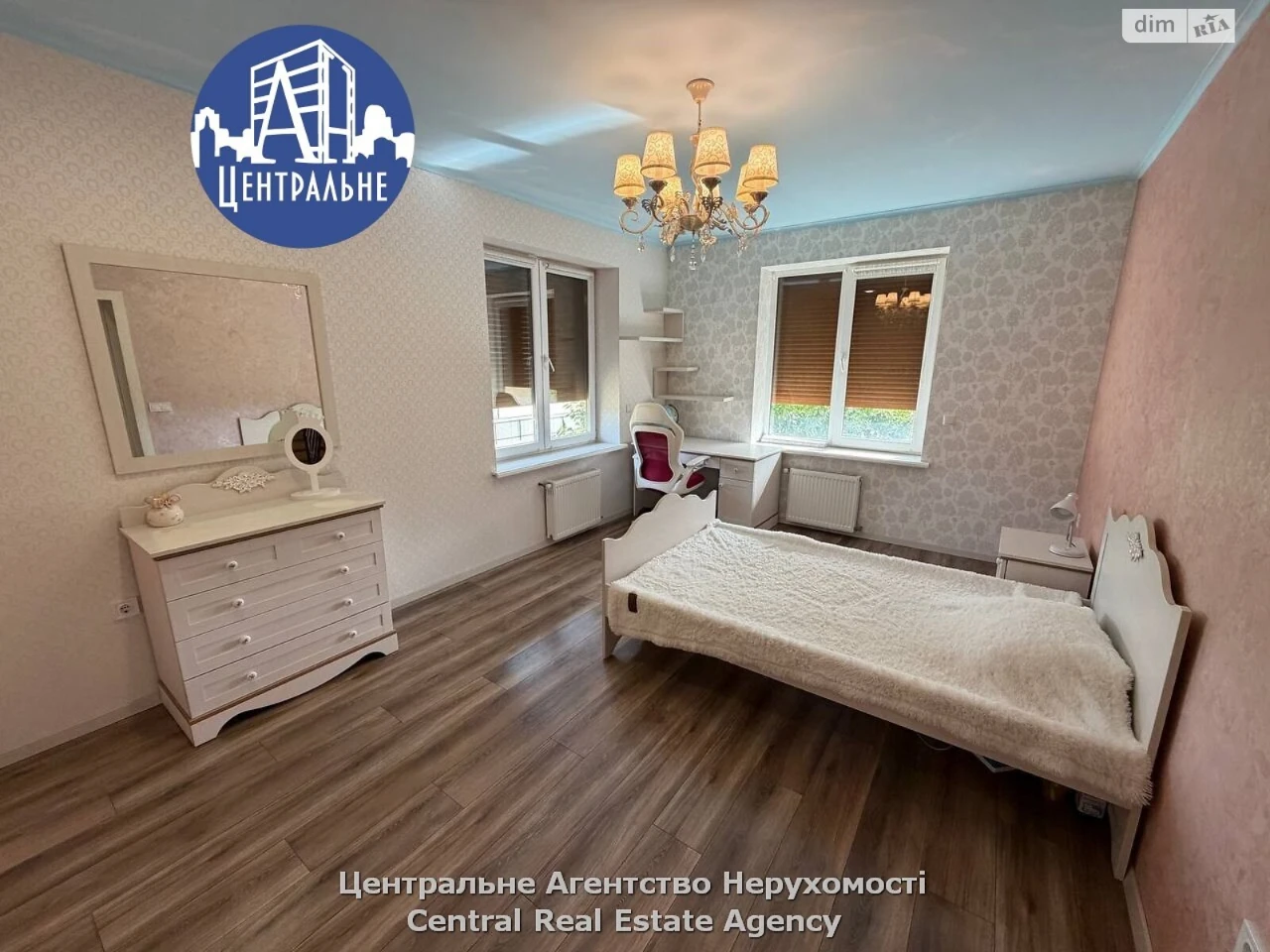 Продаж Дім Садгірський